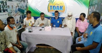 কুয়াকাটা ট্যুর অপারেটর এসোসিয়েশন (টোয়াক’র) অফিস উদ্বোধন