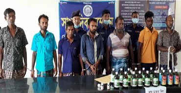সুন্দরবনে বিষ দস্যু ধরতে বন বিভাগের পাশাপাশি পুলিশের অভিযান আটক ৭
