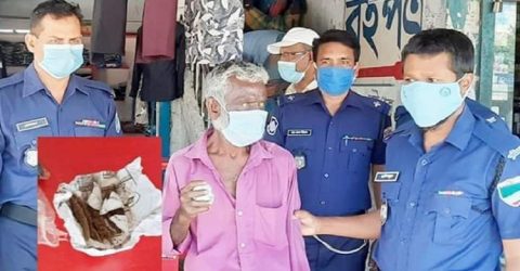 ঝিনাইদহ ডাকবাংলায় ভ্রামম্যান আদালতে গাঁজাসহ ১জনের কারাদণ্ড
