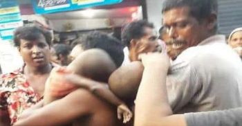 আত্রাইয়ে পানিতে ডুবে দুই জমজ বোনের মৃত্যু