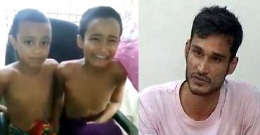 চেয়ারে বেঁধে দুই সন্তানকে নির্যাতনের ভিডিও স্ত্রীকে পাঠালো পাষণ্ড বাবা!