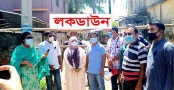 কালীগঞ্জ পৌরসভায় শুরু হয়েছে এলাকা ভিত্তিক লকডাউন