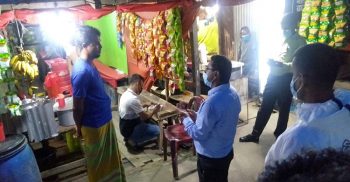 কুয়াকাটায় ভ্রাম্যমান আদালতে পর্যটকসহ ১৬ জনকে জরিমানা
