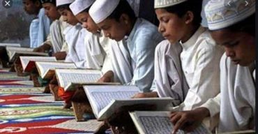 শিগগিরই খুলে দেয়া হচ্ছে মাদ্রাসার হিফজ বিভাগ