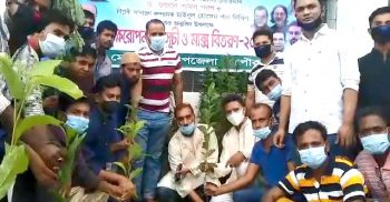 মুজিব শতবর্ষে মোরেলগঞ্জে যুবলীগের বৃক্ষরোপন কর্মসূচীর উদ্বোধন