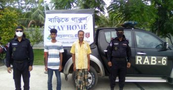 র‍্যাবের অভিযানে ইয়াবাসহ ২ মাদক ব্যবসায়ী গ্রেফতার