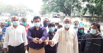 পাকেরহাটে নতুন হাট অফিস ভবনের উদ্বোধন