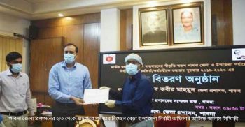 শুদ্ধাচার পুরস্কার পেলেন বেড়ার নির্বাহী অফিসার আসিফ আনাম সিদ্দিকী