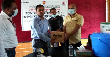 কলাপাড়ায় চিকিৎসক ও স্বাস্থ্য কর্মীদের সুরক্ষা সামগ্রী প্রদান