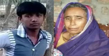 শ্রীমঙ্গলে মা-ছেলের মৃত্যু : পিবিআই তদন্ত শুরু