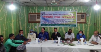 মৌলভীবাজারে দুর্ণীতি মুক্তকরণ বাংলাদেশ ফোরাম এর পরিচিতি সভা অনুষ্ঠিত