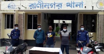 রাণীনগরে পৃথক অভিযানে পল্লীবিদ্যুতের লাইনম্যানসহ পাঁচজন আটক: ইয়াবা ও মটরসাইকেল উদ্ধার