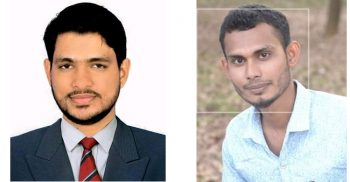 পরিবেশবান্ধব সংগঠন সবুজ