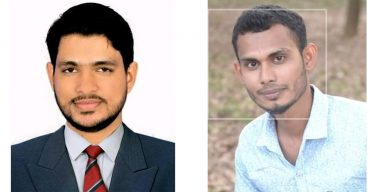 পরিবেশবান্ধব সংগঠন সবুজ