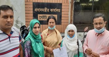 প্রাথমিকে প্যানেল চেয়ে প্রধানমন্ত্রী বরাবর স্মারকলিপি