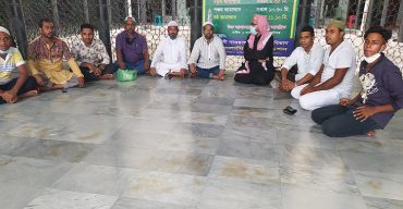 বন্ধু দিবসে বিশ্ববাসীর কল্যাণে দোয়া করলো এনএফএস