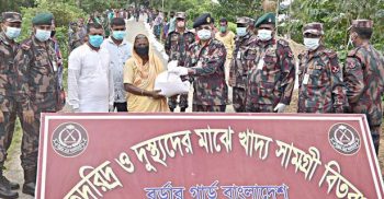 দিনাজপুরে অসহায় পরিবারের মাঝে খাদ্য সহায়তা