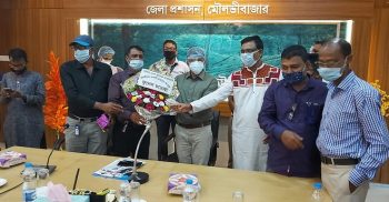 মৌলভীবাজার অনলাইন প্রেসক্লাবের সাথে নবাগত জেলা প্রশাসকের মতবিনিময় সভা