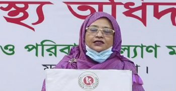 এক দিনে করোনায় মৃত্যু ৪৮, নতুন শনাক্ত ২৬৯৫