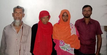 বাবা-মাকে খুঁজে পেলেন হারিয়ে যাওয়া ছালমা