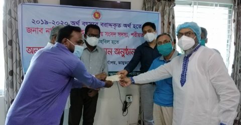 শরীয়তপুর ৩ আসনের সাংসদ নাহিম রাজ্জাক এম.পির ঐচ্ছিক তহবিল হতে অনুদান মঞ্জুরির চেক প্রদান