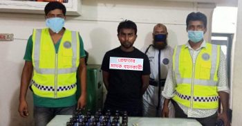 বেনাপোলে পুলিশের অভিযান বড় আঁচড়া গ্রামের মাসুম ফেন্সিডিল সহ গ্রেফতার