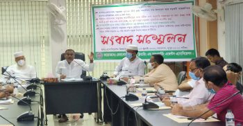 বিভিন্ন বিষয়ে বেনাপোল বন্দর ব্যবহারকারি বিভিন্ন সংগঠনের সংবাদ সম্মেলন