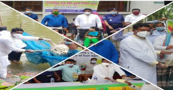 পৃথক অনুষ্ঠানের মাধ্যমে ৫লাখ নগদ অর্থ,৩৩টি হুইল চেয়ার এবং মৎস্য উপকরন বিতরন করেন সাংসদ শেখ আফিল উদ্দিন