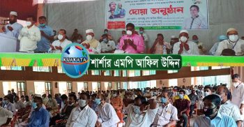 শার্শা উপজেলায় করোনা ভাইরাসে আক্রান্তদের সুস্থতা কামনায় দোয়া