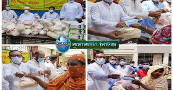 বেনাপোল গাজীপুর ওয়ার্ড আঃলীগের উদ্যোগে ২০০ কর্মহীন মানুষের মাঝে ঈদ উপহার