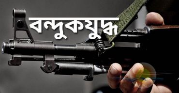 রাজধানীর দক্ষিণখান এলাকায় র‌্যাবের সঙ্গে ‘বন্দুকযুদ্ধে’ নিহত ১