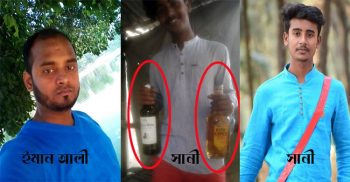ফতুল্লায় চাচার শেল্টারে ভাতিজা সানীর রমরমা মাদক ব্যবসা
