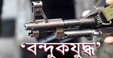 রাজধানীর পল্লবীর শাহাদত বাহিনীর কন্ট্রাক্ট কিলার ‘বন্ধুকযুদ্ধে’ নিহত