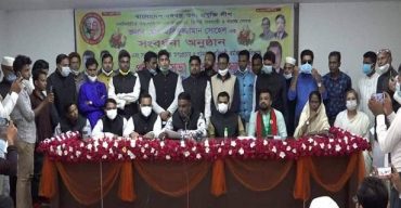 বাংলাদেশ তথ্য প্রযুক্তি লীগের যাত্রা শুরু