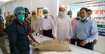 কুয়াকাটায় কর্মহীন পাঁচ শতাধিক হোটেল কর্মচারীকে ত্রান সহায়তা