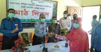 কৃষকদের মাঝে সাড়ে ৭’শ লেবু চারা বিতরণ