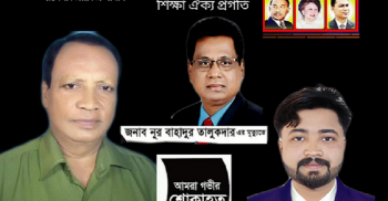 বিএনপি নেতা নুর বাহাদুর তালুকদার’র মৃত্যুতে শোক প্রকাশ করেন পৌর ছাত্রদল নেতা জুয়েল