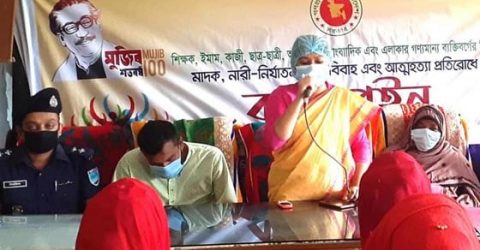 হরিণাকুন্ডু মাদক, নারী-নির্যাতন, বাল্যবিবাহ প্রতিরোধে ক্যাম্পেইন অনুষ্ঠিত