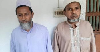 গাইবান্ধায় দুই জামায়াত সদস্য গ্রেফতার