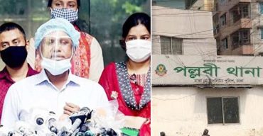 রাজধানীর পল্লবী থানায় বোমা বিস্ফোরণের ঘটনায় জঙ্গি সংশ্লিষ্টতা পাওয়া যায়নি