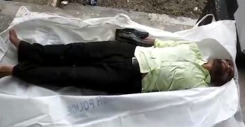 কুয়াকাটার লেম্বুর বন থেকে পর্যটকের ঝুলন্ত মরদেহ উদ্ধার