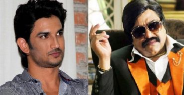 সুশান্তকে খুন করেছে দাউদ ইব্রাহিম, সাবেক গোয়েন্দা কর্মকর্তার দাবি