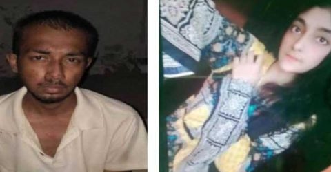 গুগল ম্যাপ দেখে ভারত-পাকিস্তান সীমান্ত পাড়ি দিতে হাজির প্রেমিক!