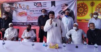 আগামী মাসে নুনেরটেকে বিদ্যুৎ জলবে: এমপি খোকা