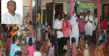 অরুণ চন্দ্র দাসের আত্মার শান্তি কামনায় প্রার্থনা