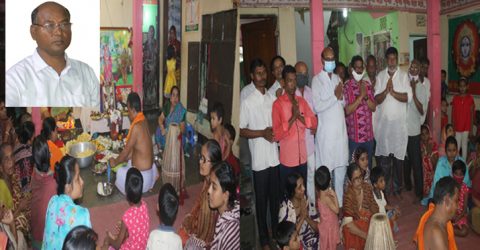 অরুণ চন্দ্র দাসের আত্মার শান্তি কামনায় প্রার্থনা