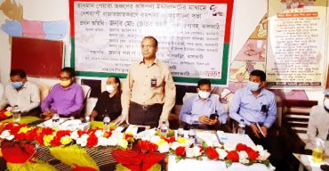 ঝালকাঠির পেয়ারা সারাদেশে ছড়িয়ে দিতে অনলাইন মার্কেট বিষয়ে কর্মশালা ও সভা