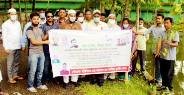 রাজাপুরে মুজিব জন্মশতবার্ষিকীতে শিক্ষার্থীদের মাঝে ফলদ-বৃক্ষ চারা বিতরন