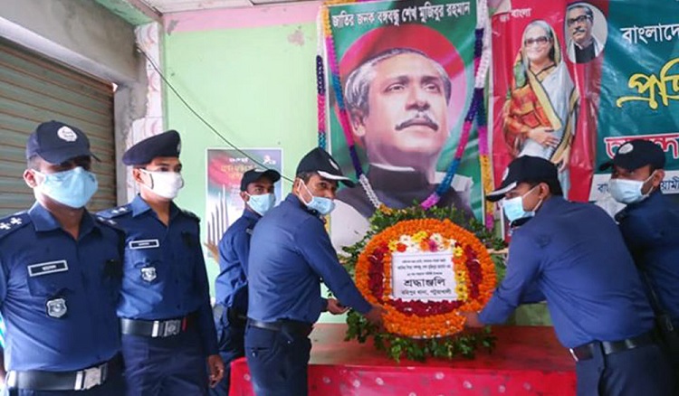 কুয়াকাটা প্রেসক্লাবসহ বিভিন্ন প্রতিষ্ঠানের জাতীয় শোক দিবস পালন