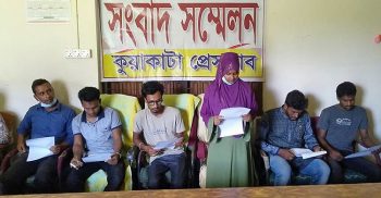 প্রবাসী বাবার সাথে বিধবা নারীর অনৈতিক সম্পর্কের অভিযোগে মেয়ের সাংবাদিক সম্মেলন